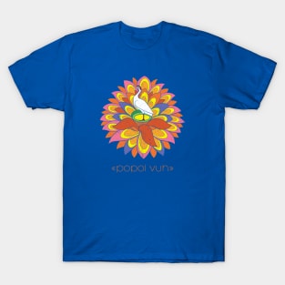 Popol Vuh T-Shirt